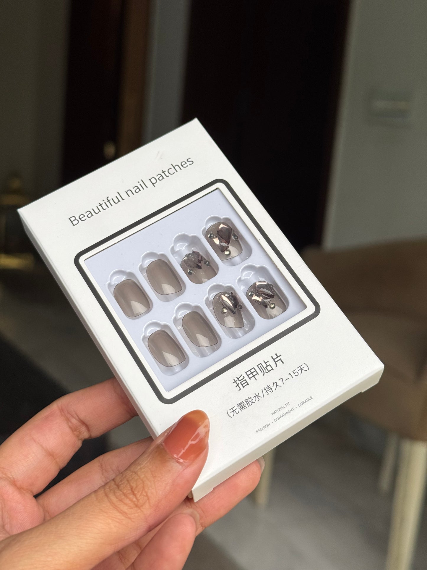 N2 GREY FANCY NAIL SET