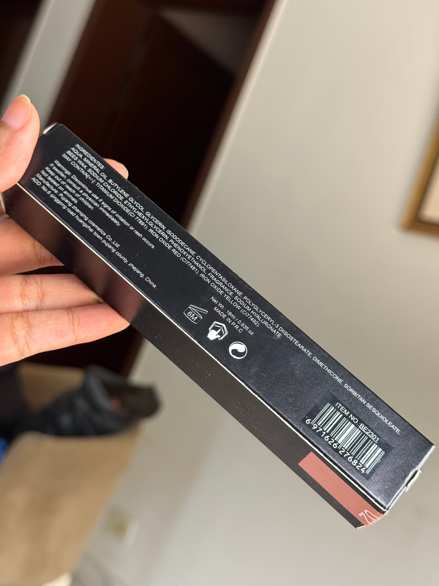BEAURLY FANCY PUMP FOUNDATION IN MEDIUM SHADE
