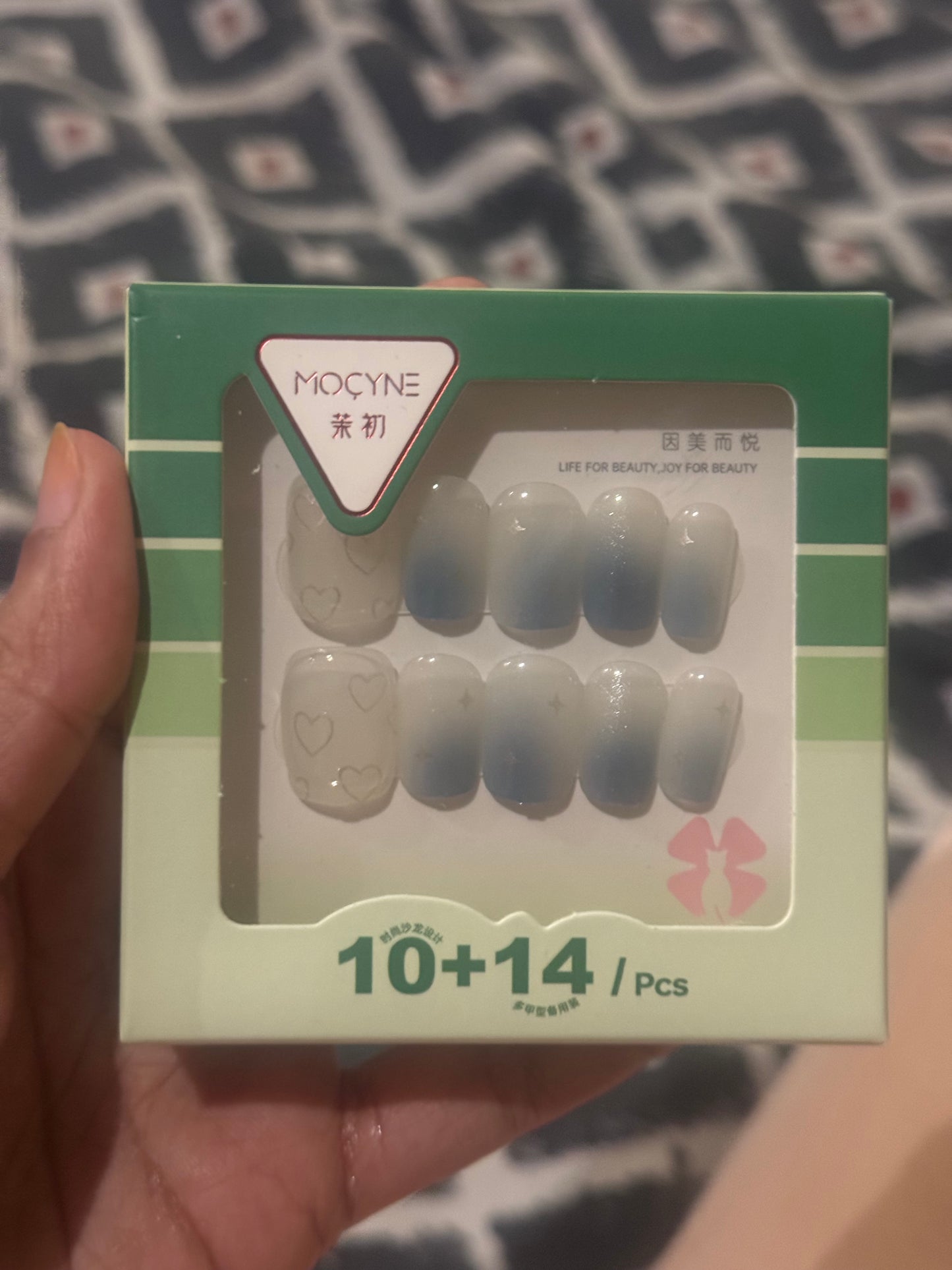 B181 HIGH QUALITY ACRYLIC NAIL SET (24 PIECES)