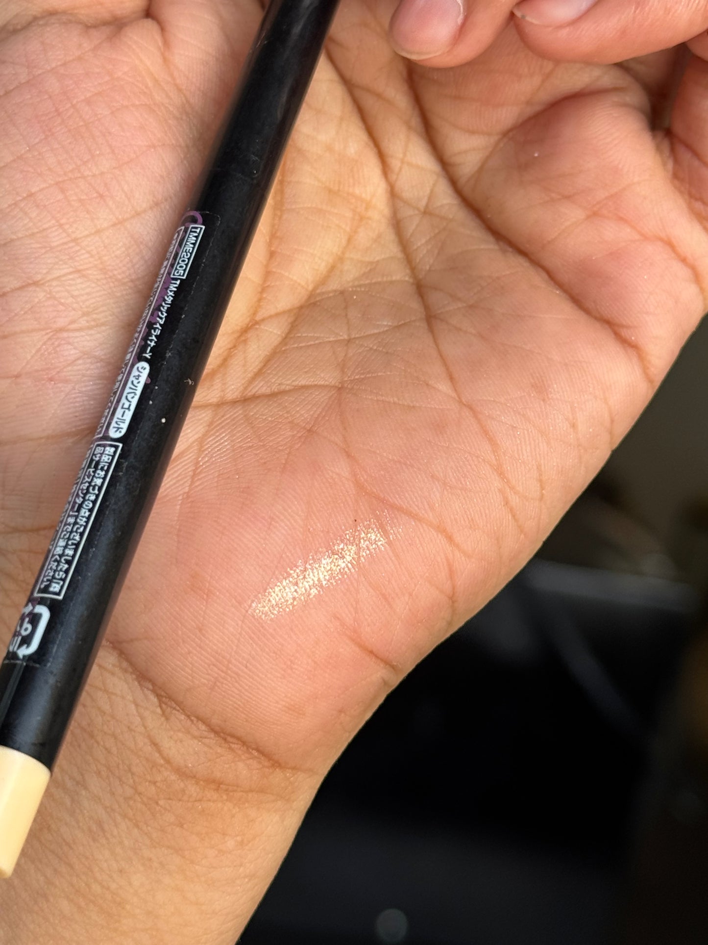 CRAYON TOUCH ME GLITTER EYELINER + WATERLINE PENCIL