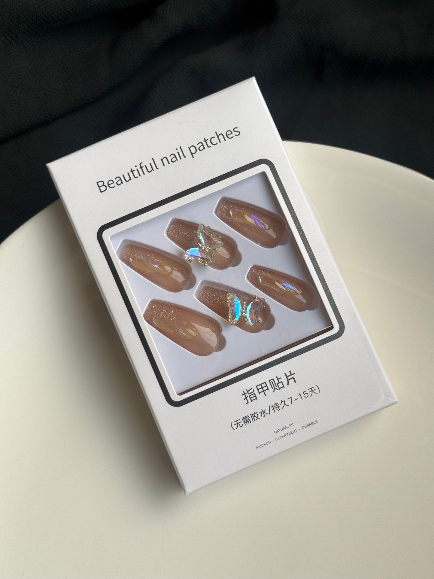 N1 BUTTERFLY FANCY NAIL SET