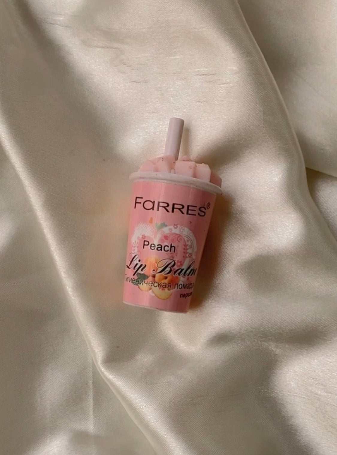 PEACH SHAKE LIP BALM