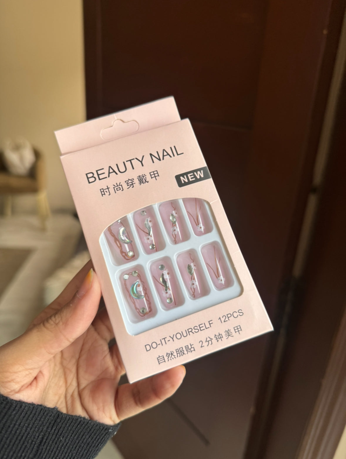 C45 NAIL SET WITH STICKER PACK (12 PIECES)