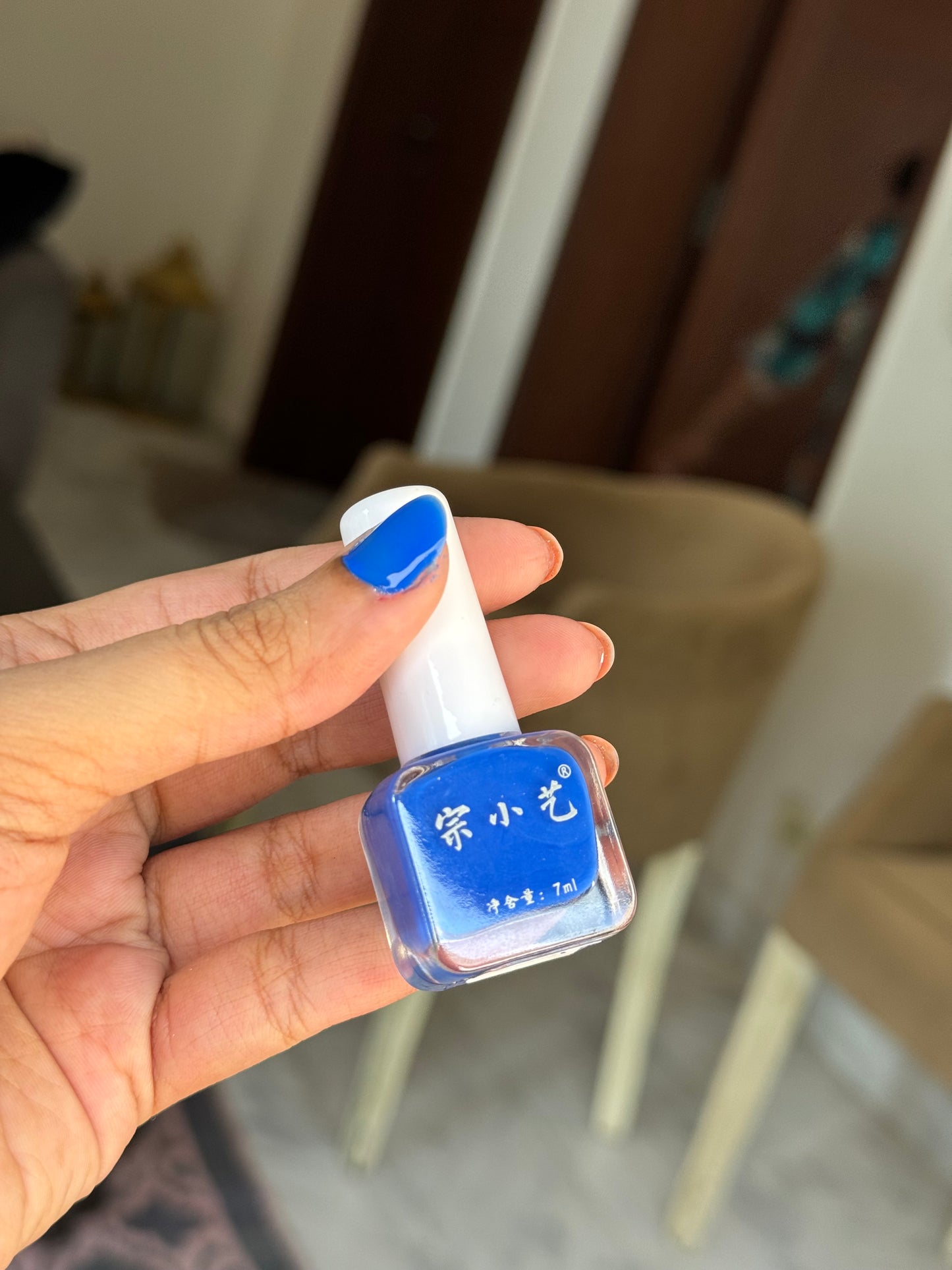 BLUE KOREAN NAIL COLOR