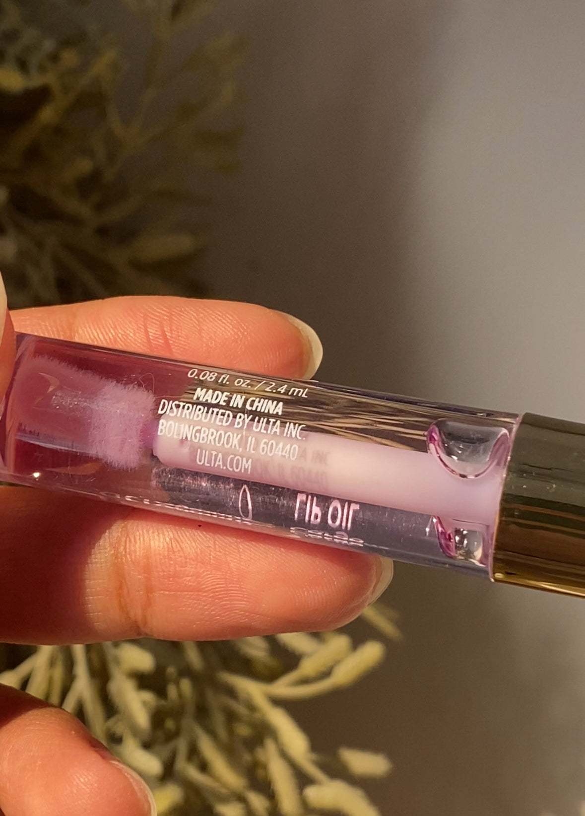 ULTA BEAUTY PRECIOUS CARGO LIP OIL