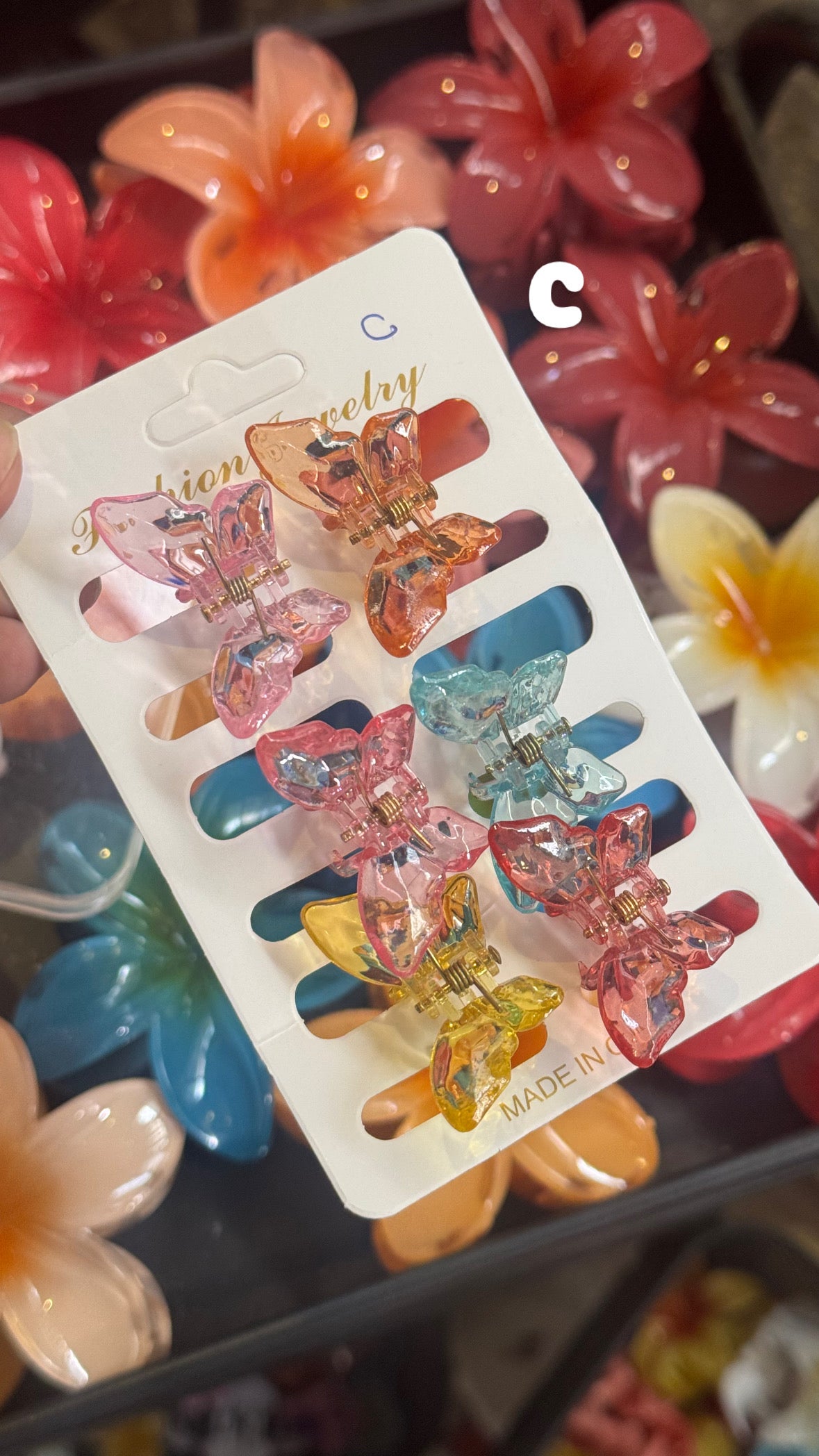 MINI BUTTERFLY SET