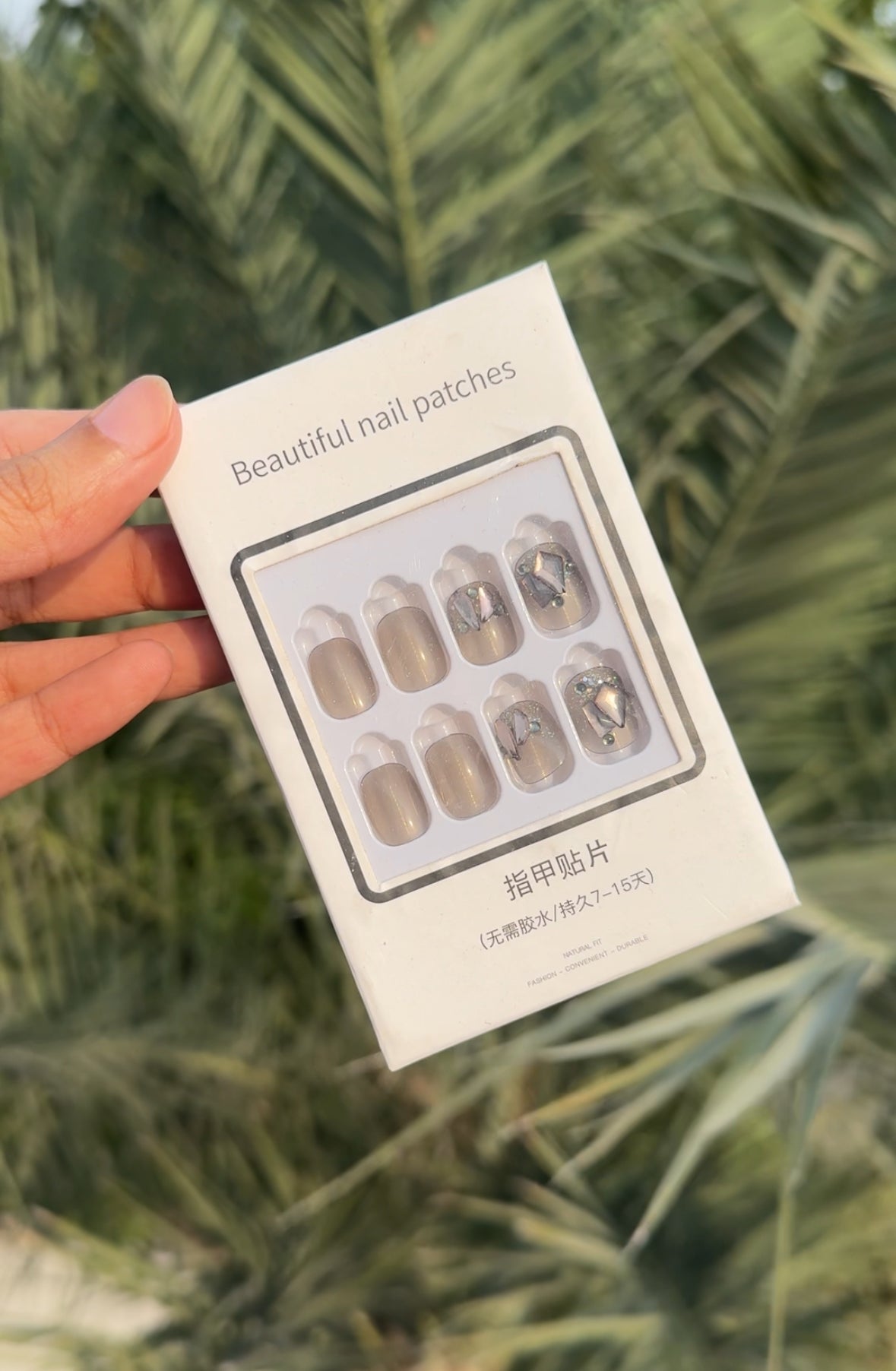 N2 GREY FANCY NAIL SET