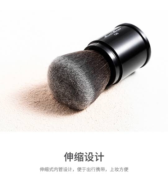 MINT BEAR BLACK KABUKI BRUSH