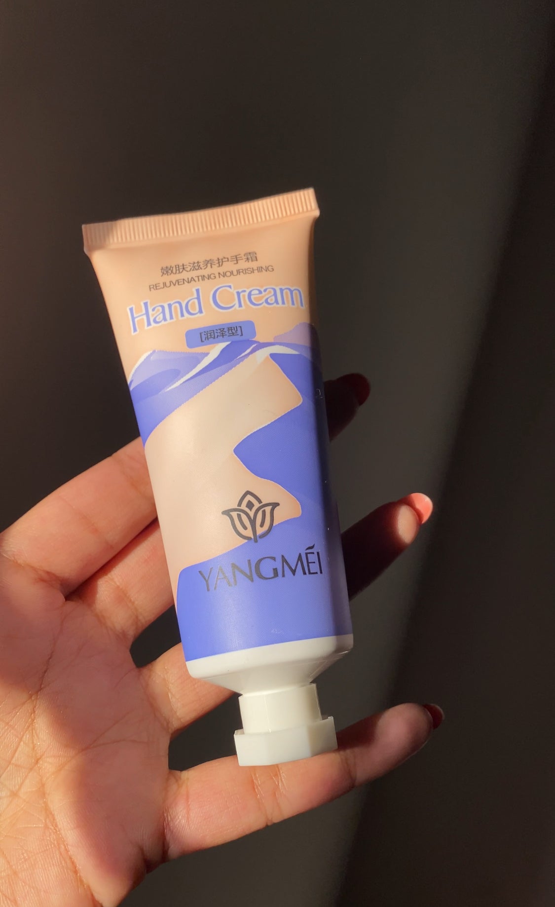 BLUE YANGMEI SEALED HAND CREAM