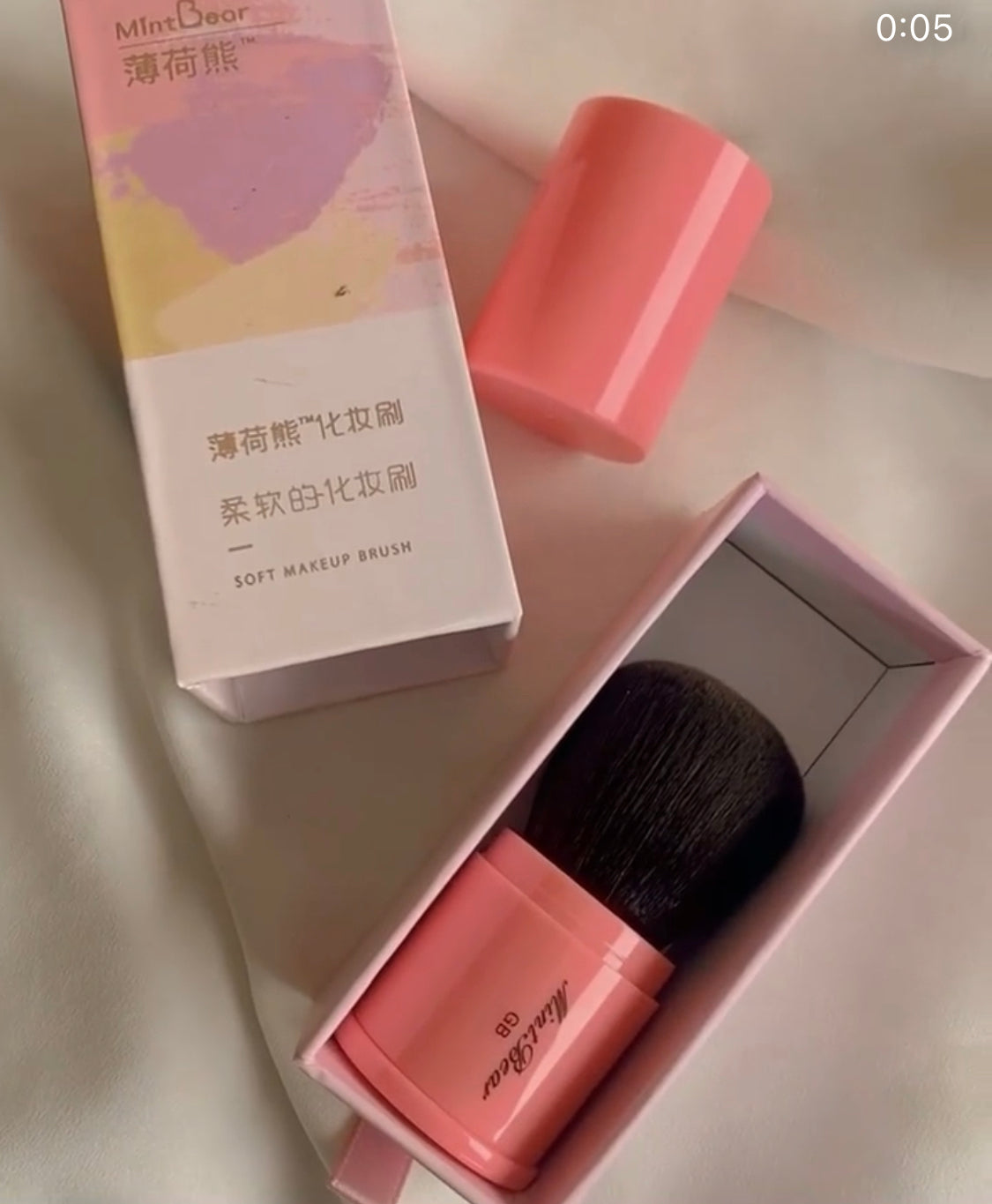 01 MINT BEAR KABUKI BRUSH WITH BOX