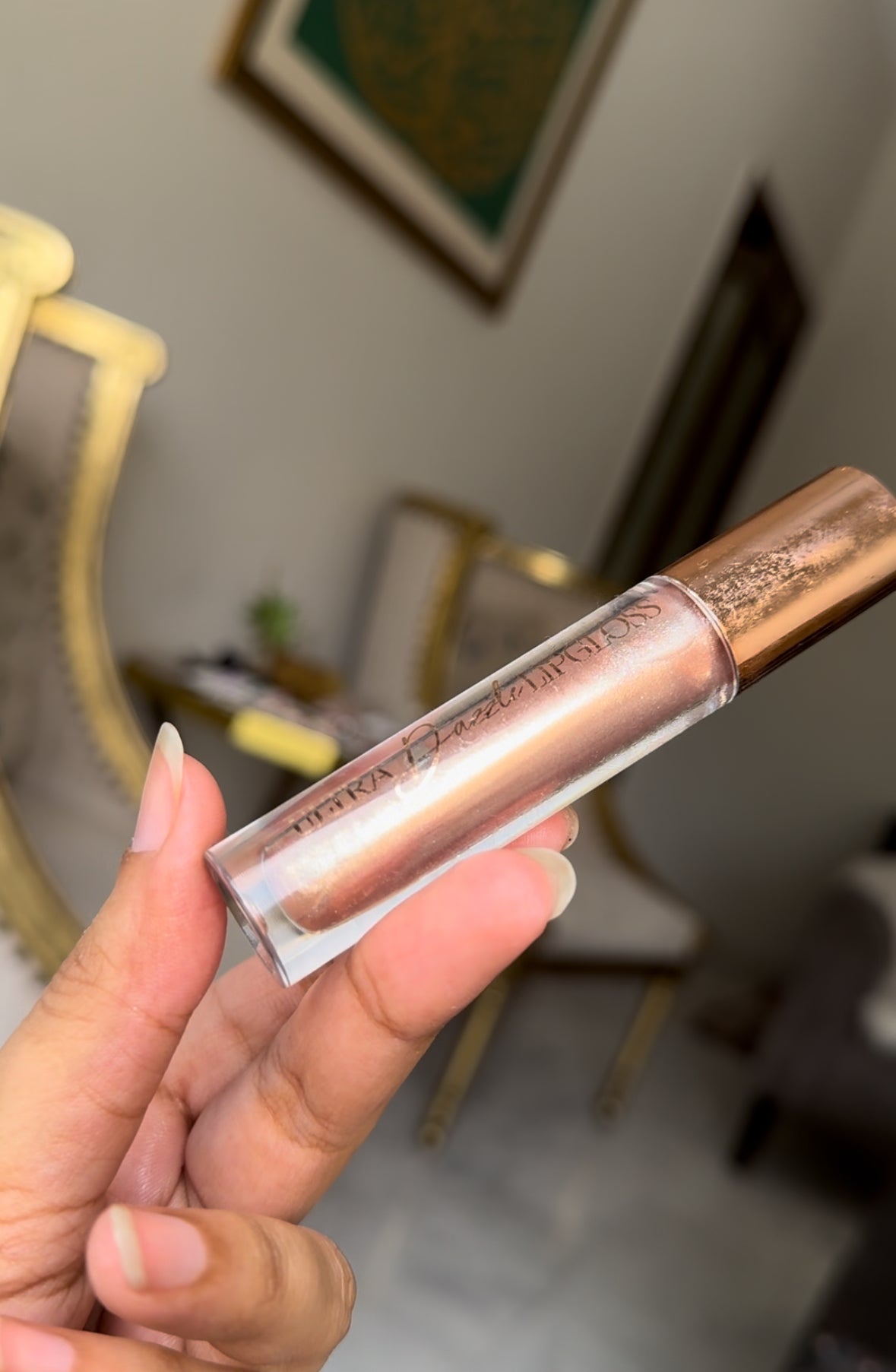 G59 ULTRA DAZZLE LIPGLOSS