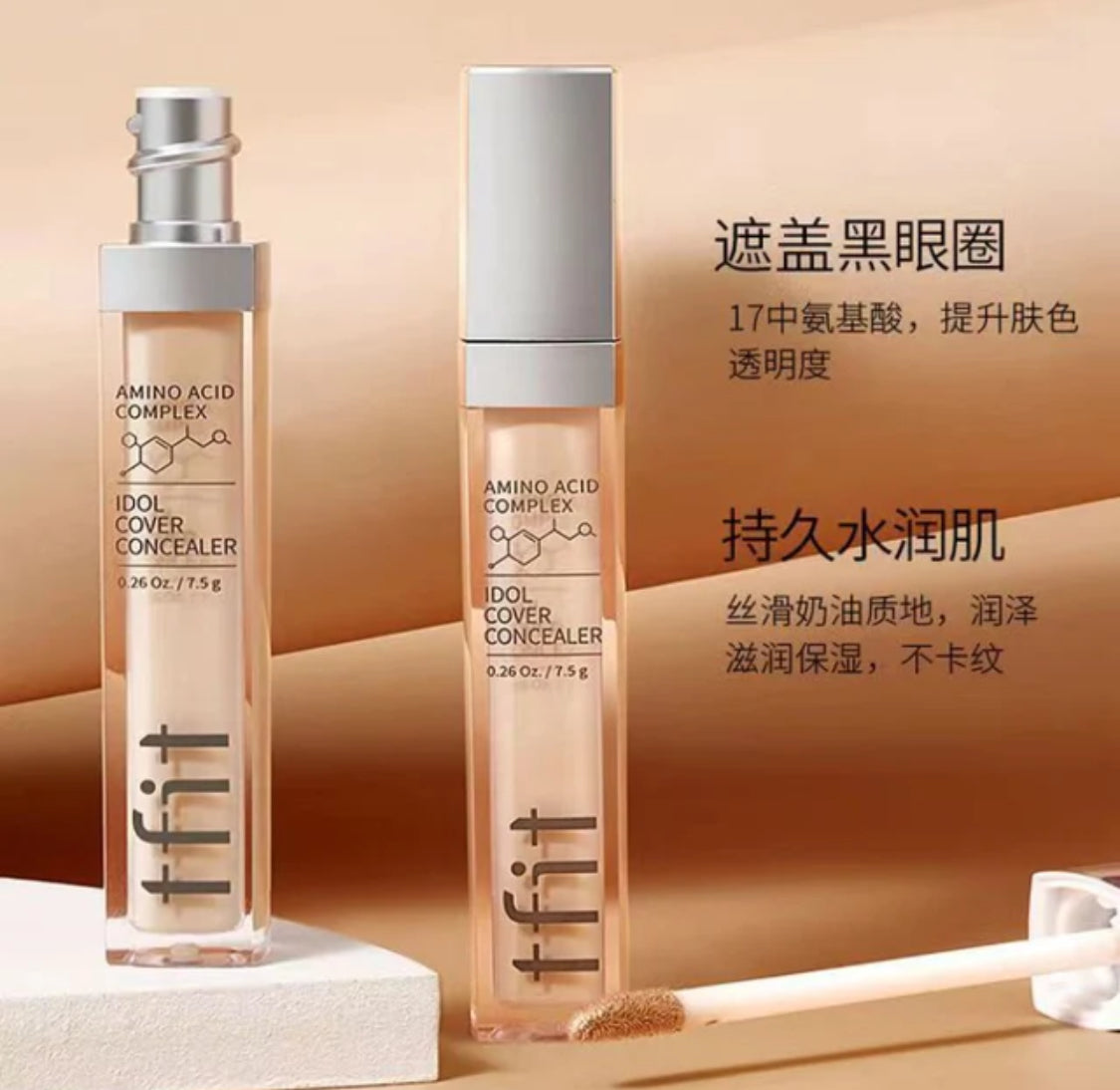 D TFIT IDOL COVER CONCEALER WITH AMINO ACID COMPLEX