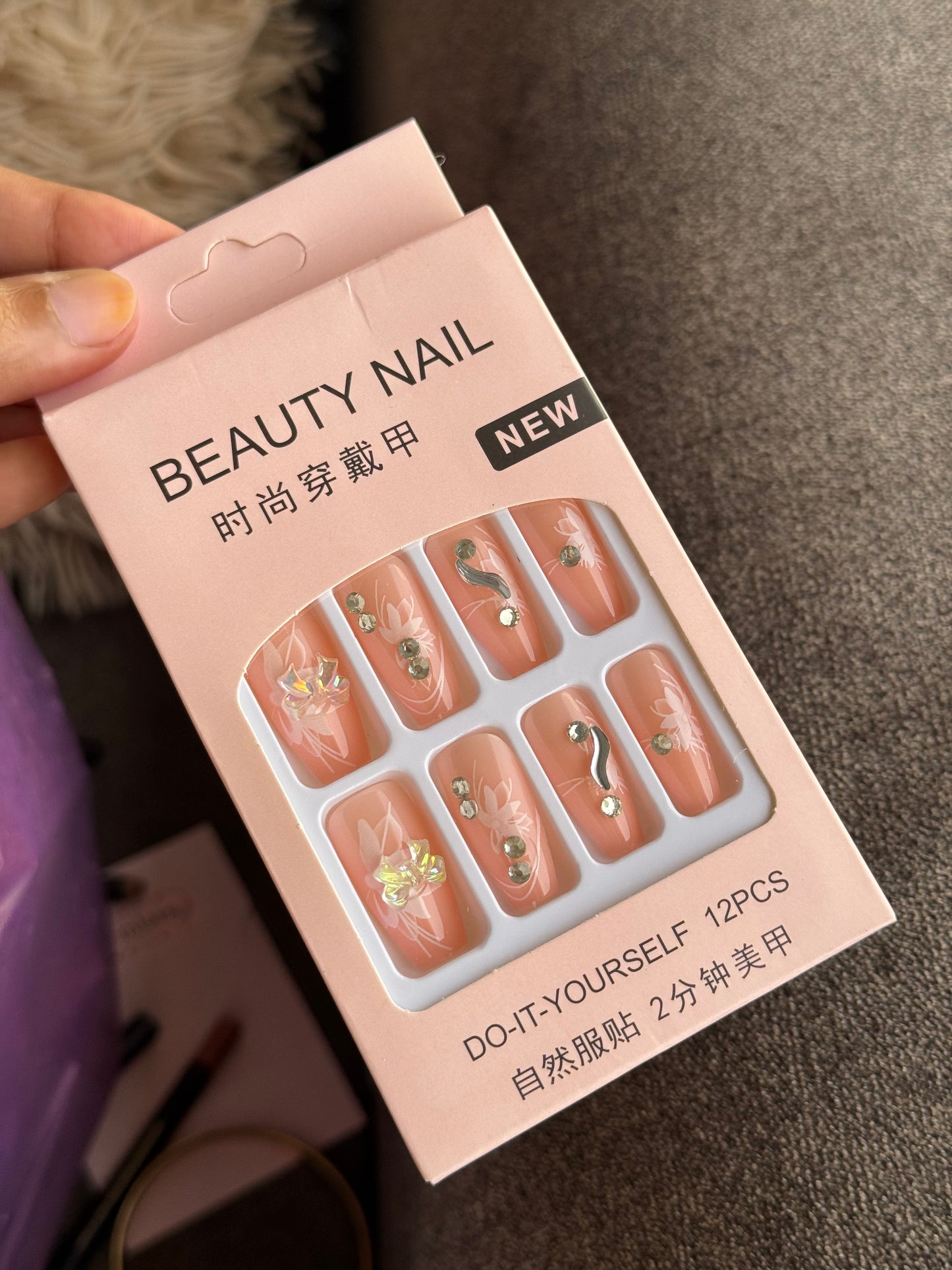 B27 NAIL SET WITH STICKER PACK (12 NAILS)