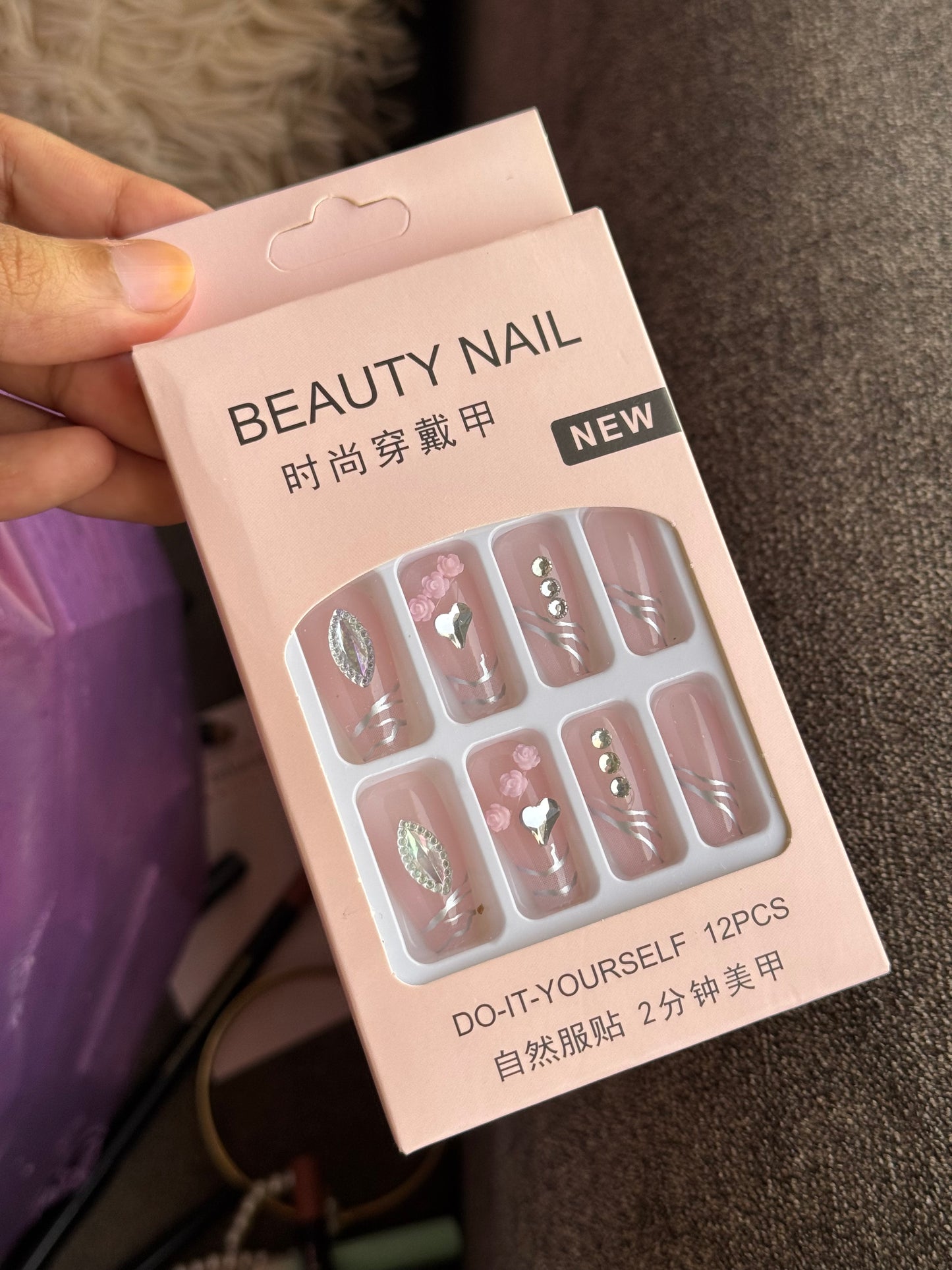 B29 NAIL SET WITH STICKER PACK (12 NAILS)