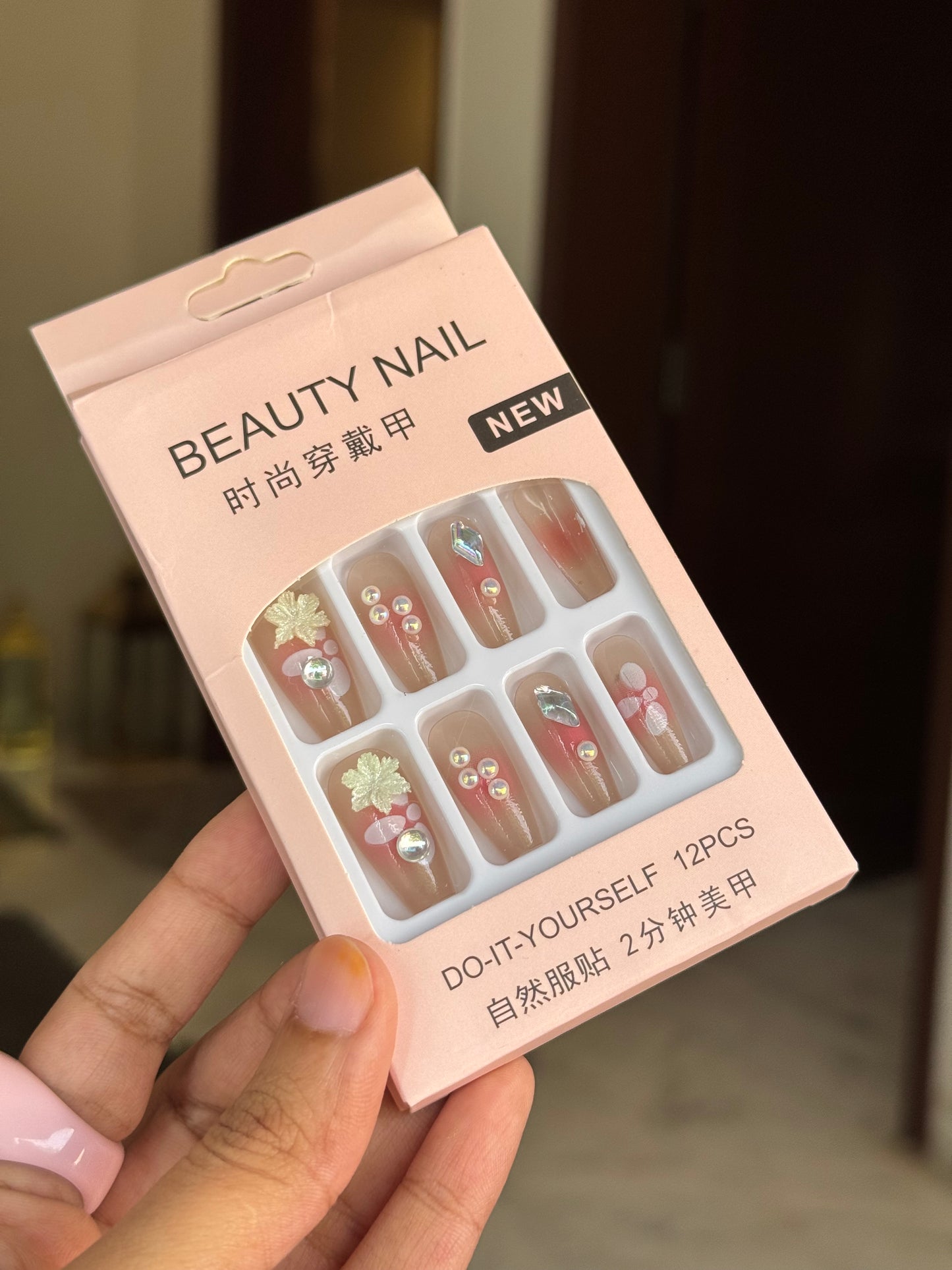 B25 NAIL SET WITH STICKER PACK (12 NAILS)