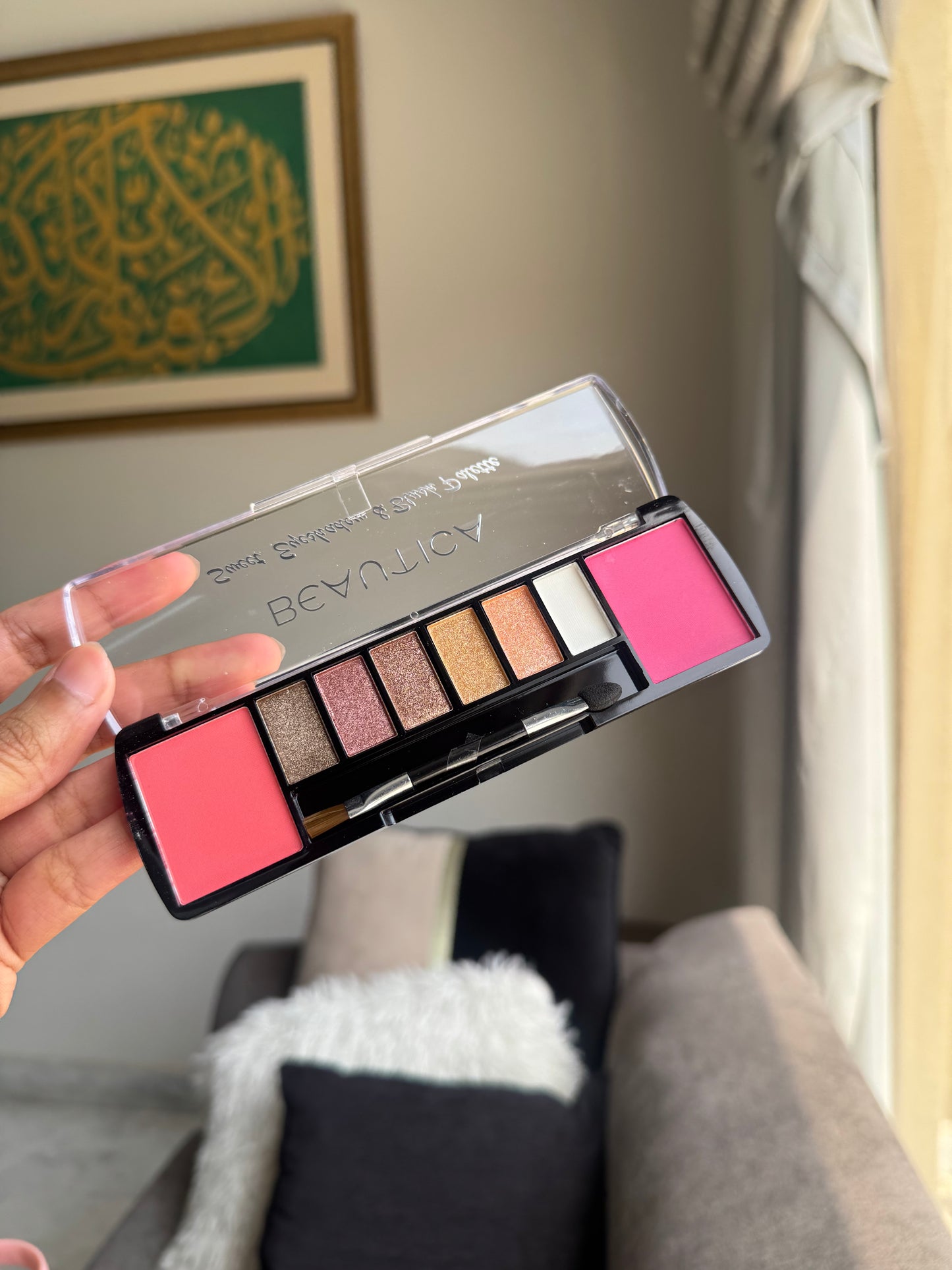 C225 EYESHADOW AND BLUSH PALETTE
