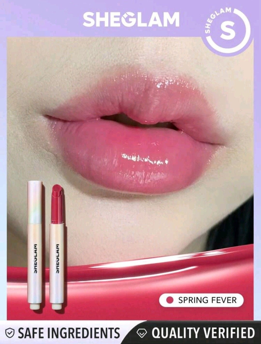 SHEGLAM SHINE LIP PLUMPER