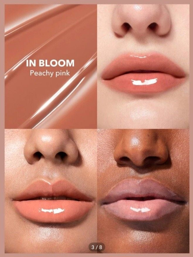 SHEGLAM SHINE LIP PLUMPER