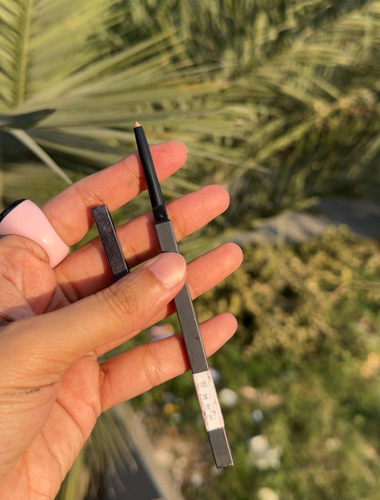 B106 GOLDEN GLITTER PENCIL