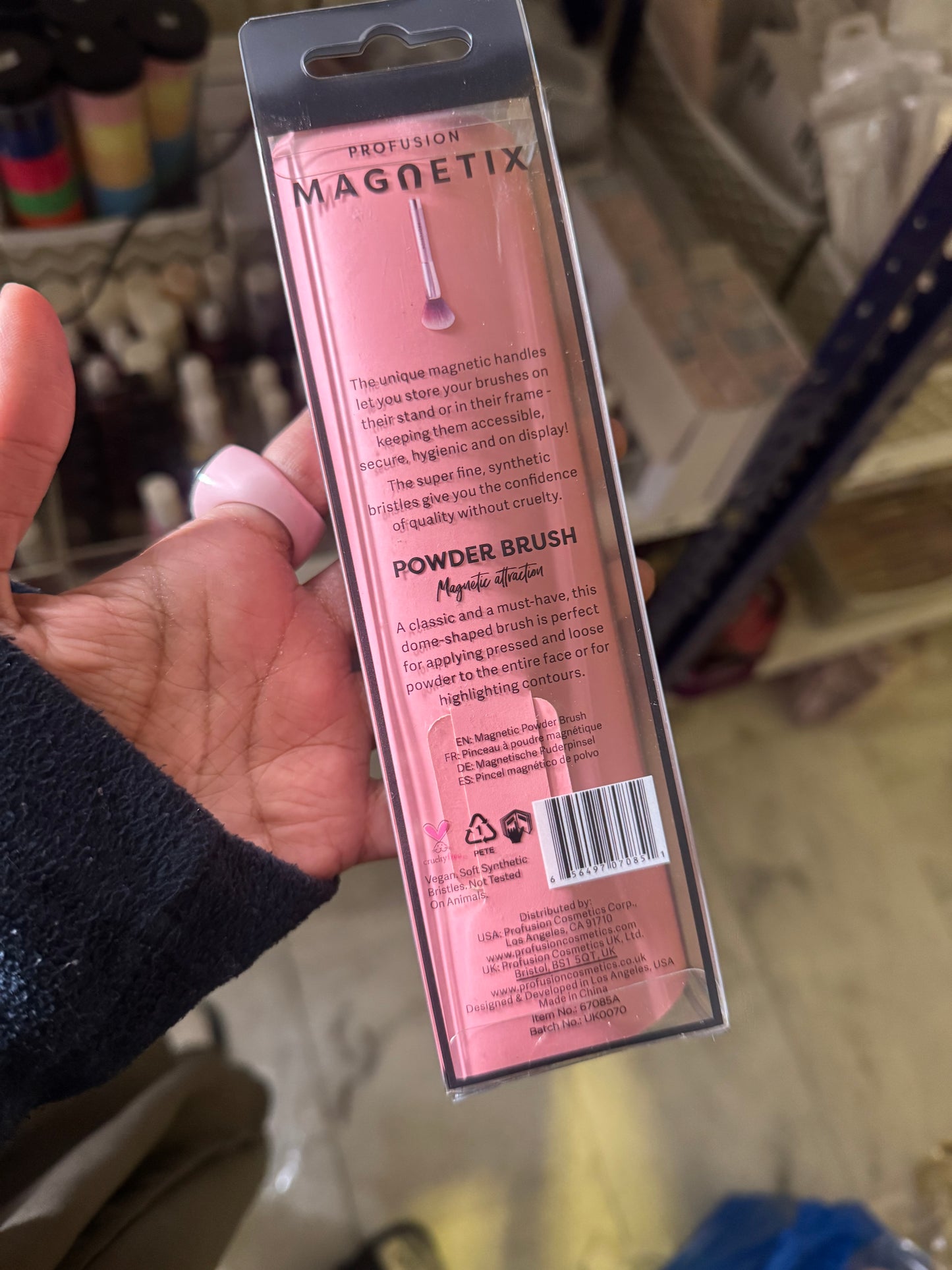 PROFUSION MAGNETIC LUXURY POWDER BRUSH