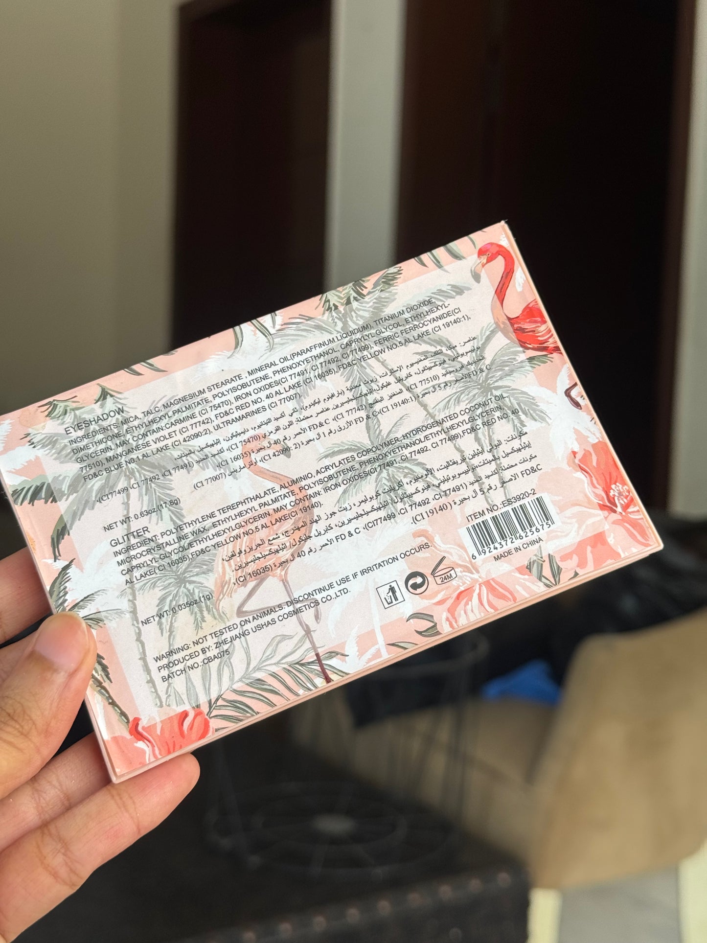 PRETTY BEAUTY SWEAR BY IT EYESHADOW PALETTE