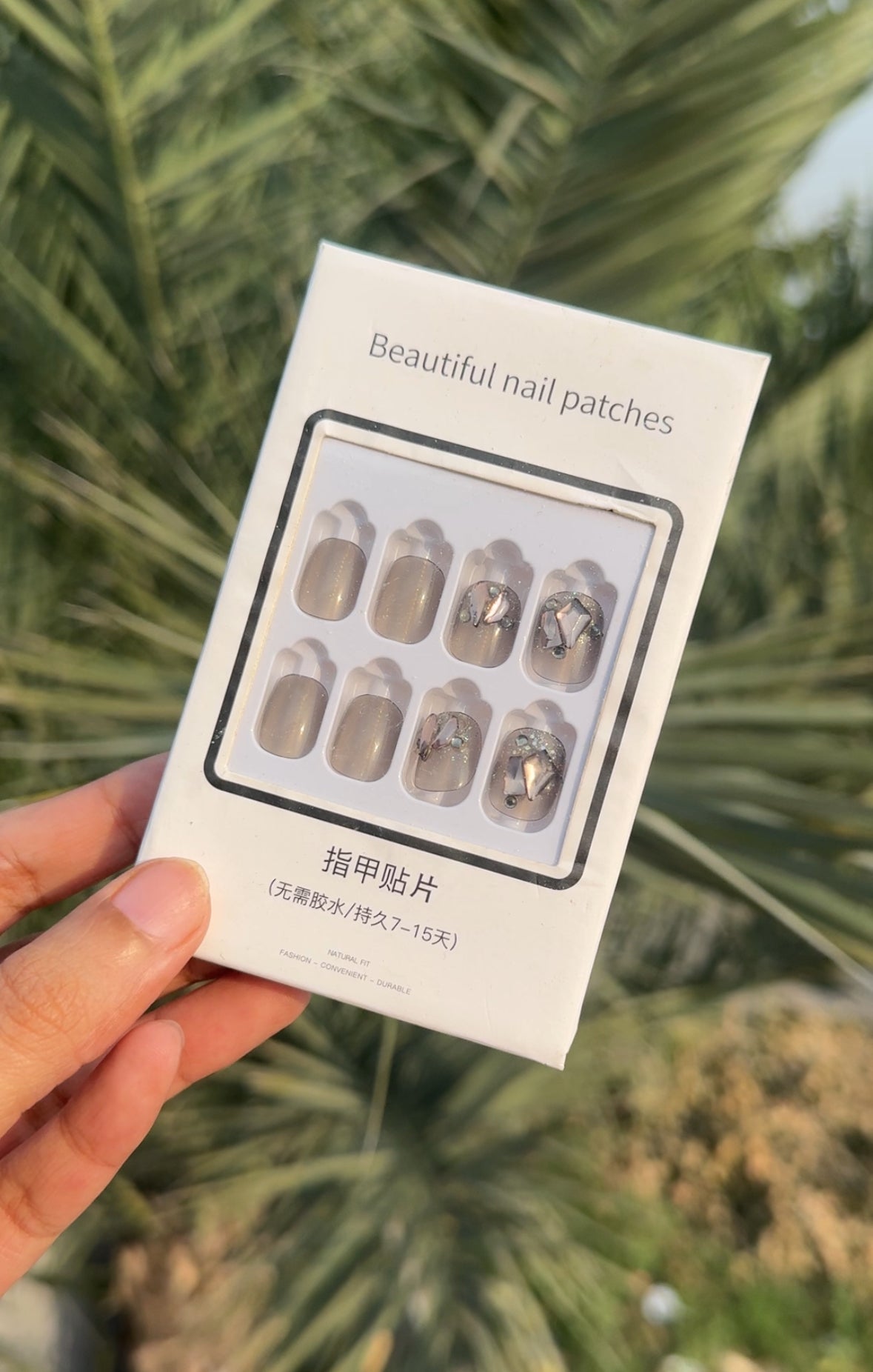 N2 GREY FANCY NAIL SET