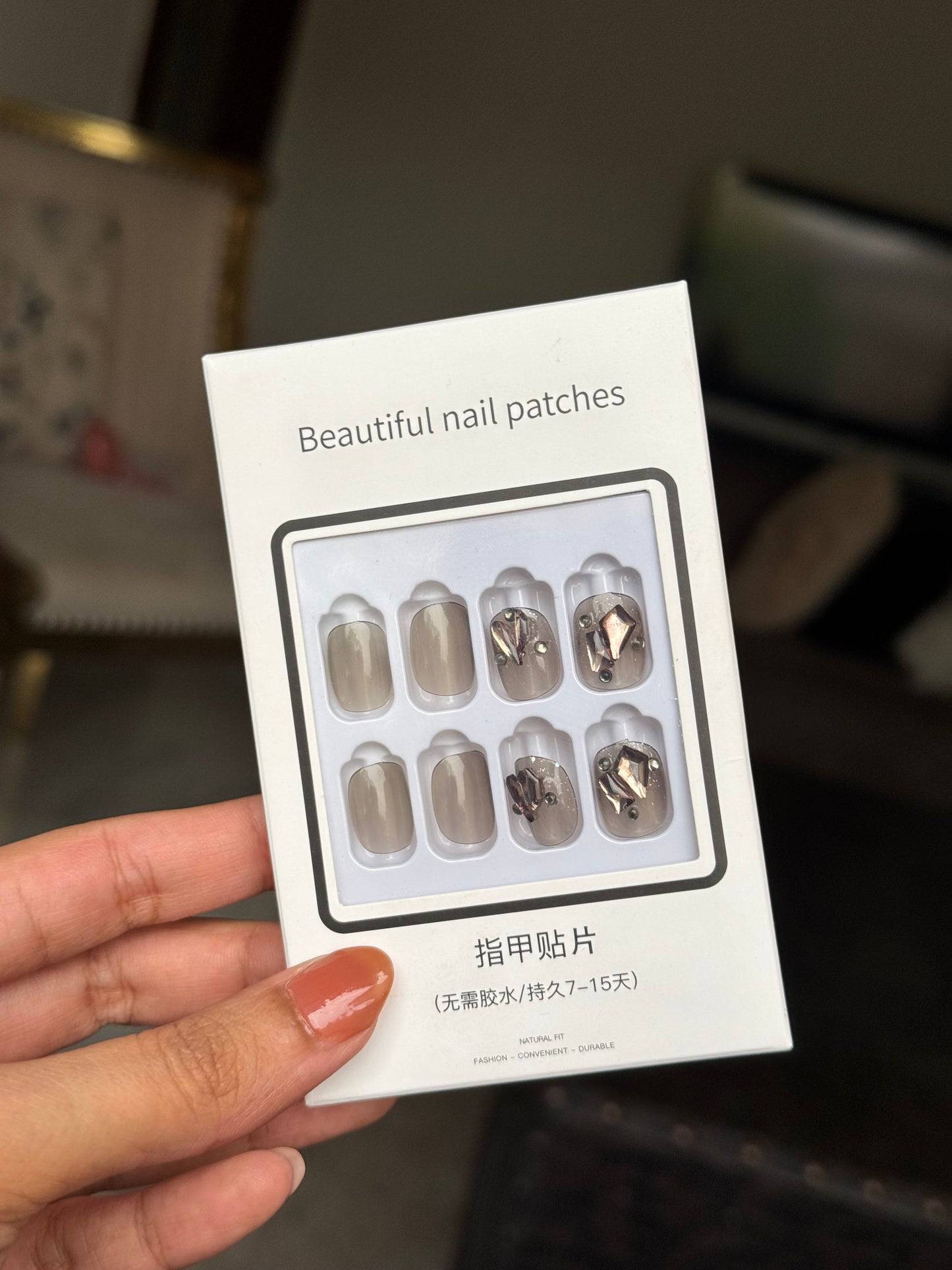 N2 GREY FANCY NAIL SET