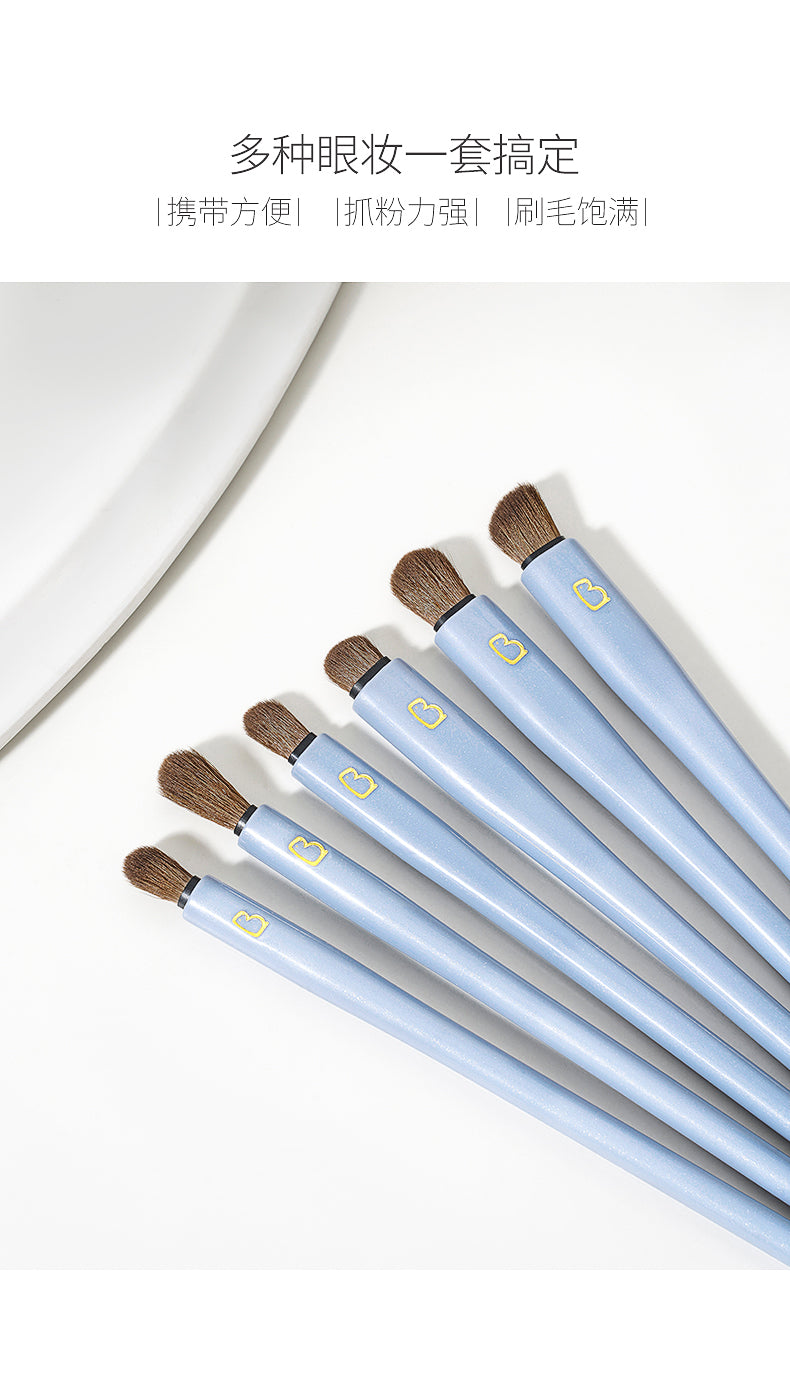 09 MINT BEAR ORIGINAL EYE BRUSH SET