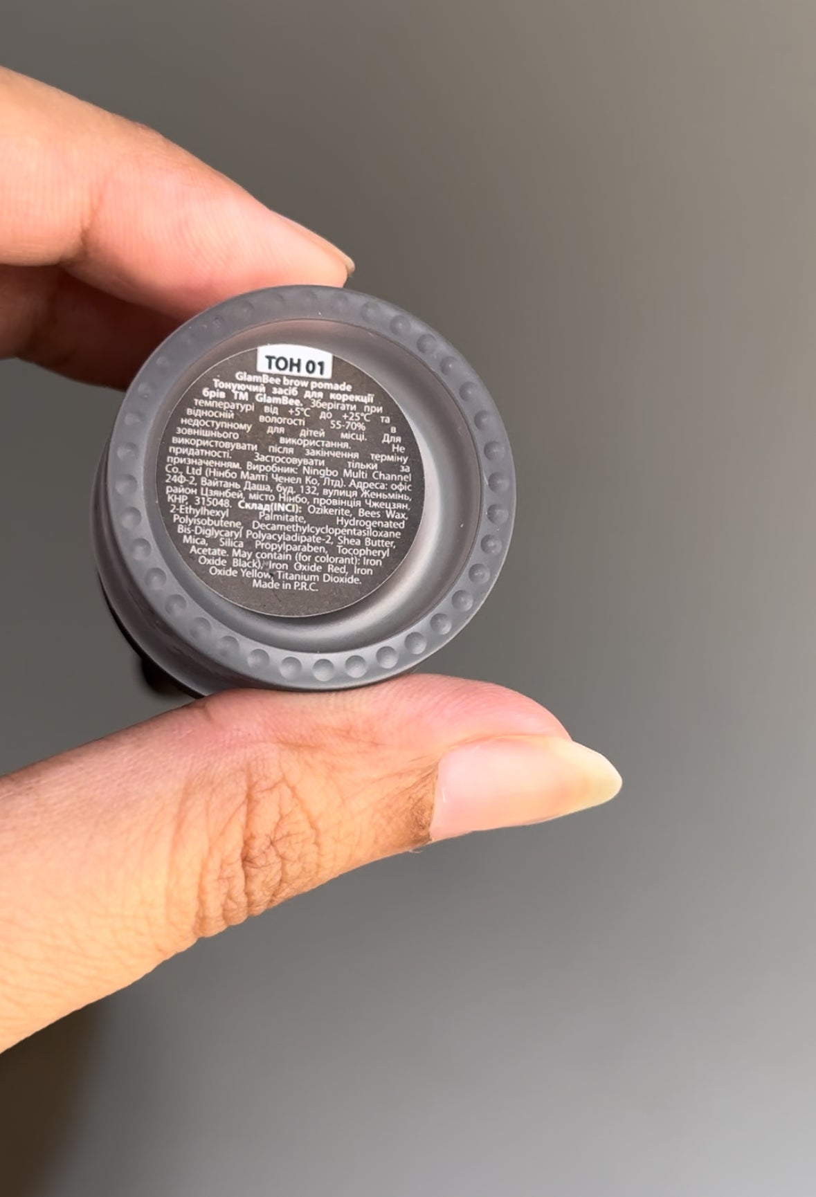 SEALED AND ORIGINAL EYEBROW POMADE IN DARK BROWN SHADE