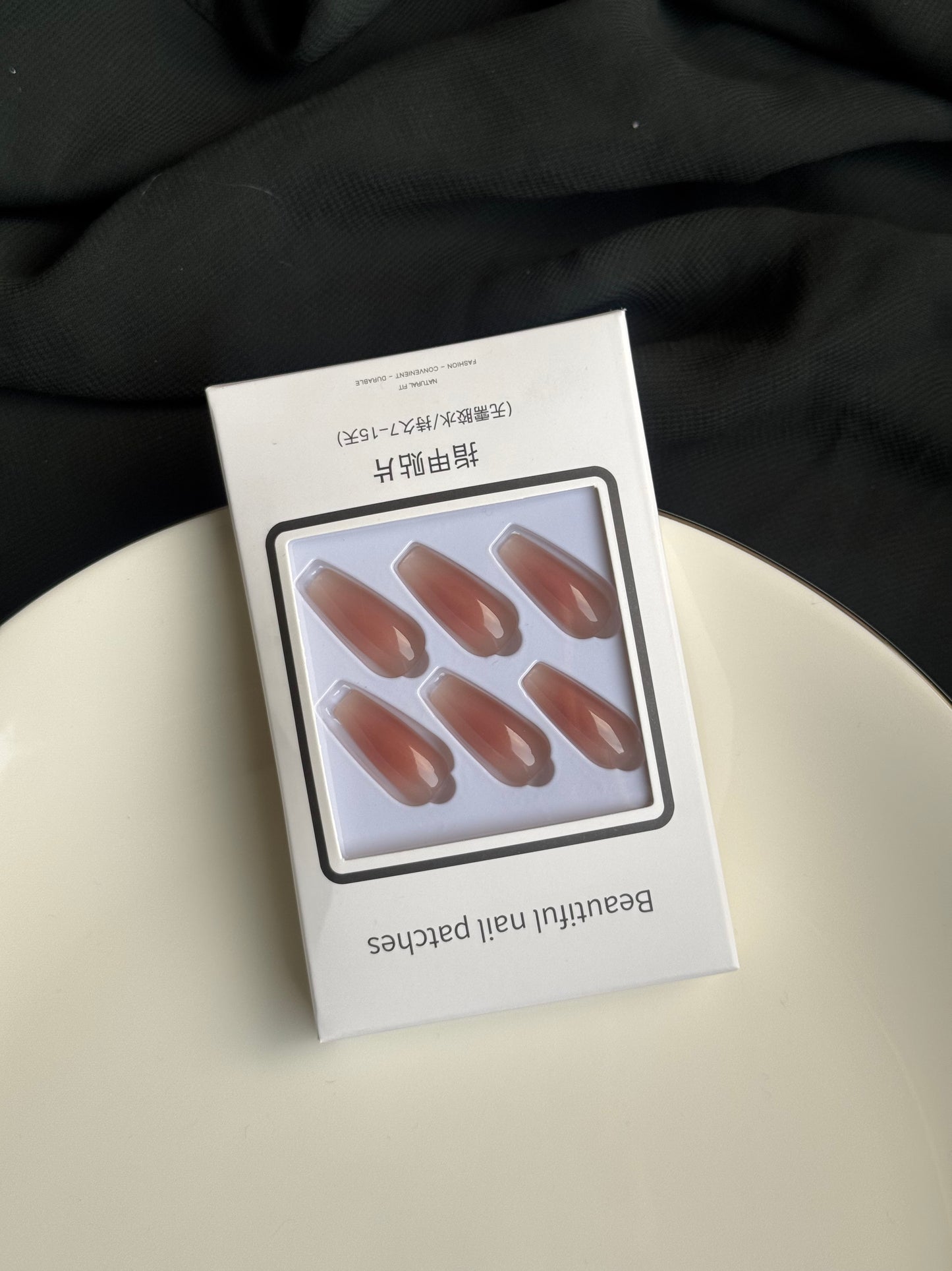 N13 RUL NAIL SET
