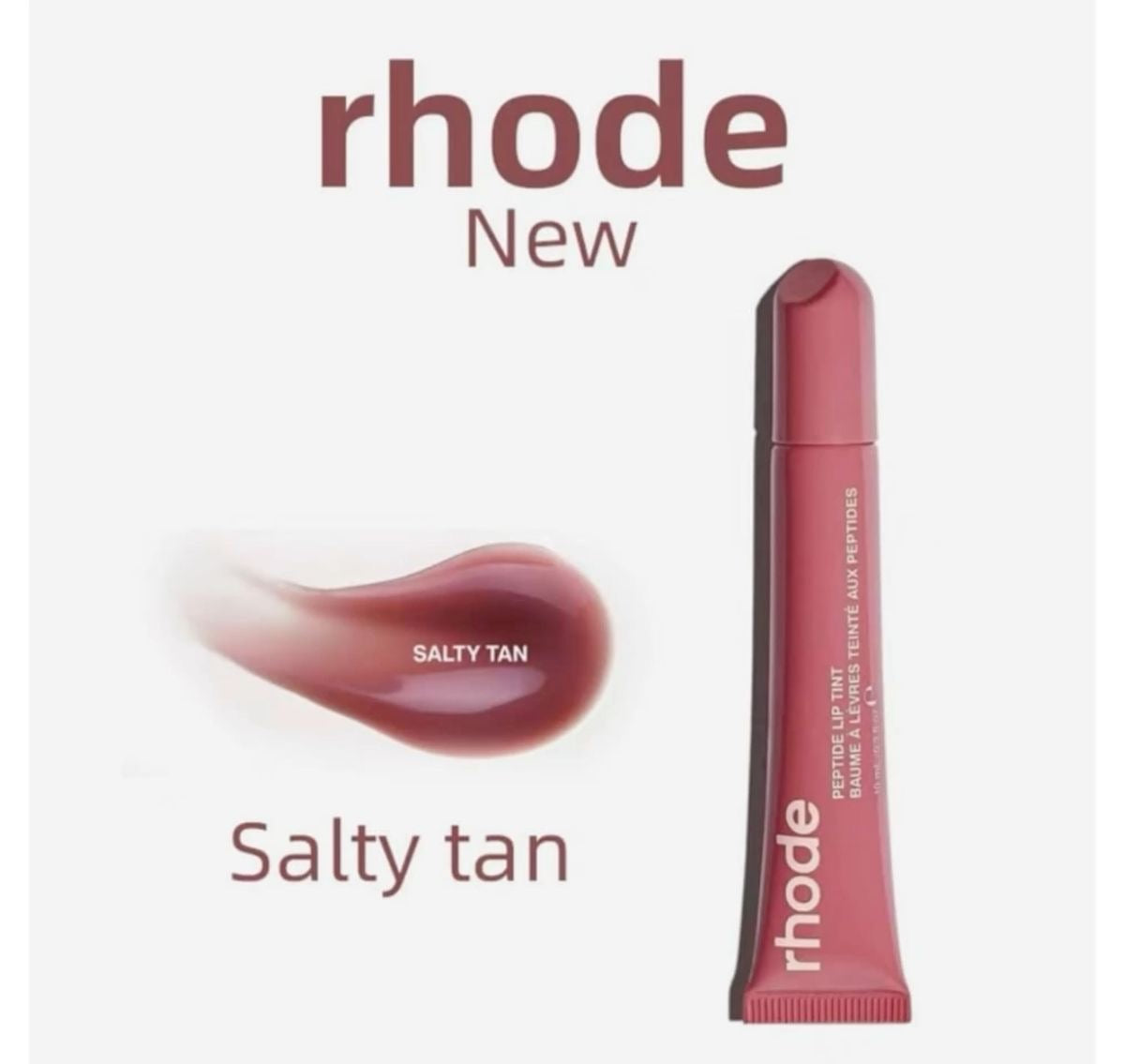 04 SALTY TAN RHODE PEPTIDE LIP TINT