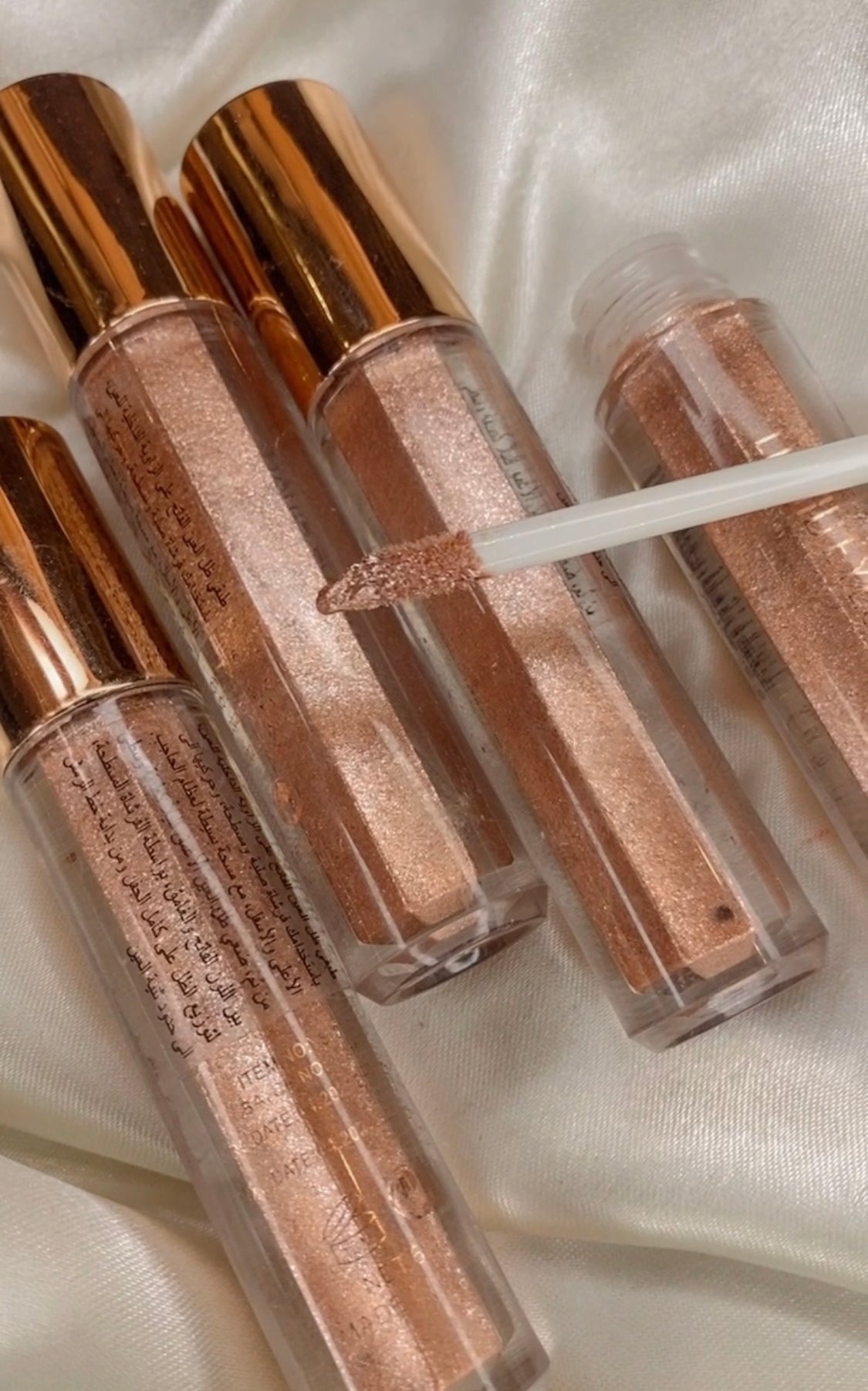 BB 05 PINKISH GOLDEN EYESHADOW GLITTER + HIGHLIGHTER