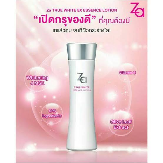 ZA ESSENCE LIQUID LOTION GLOW SERUM