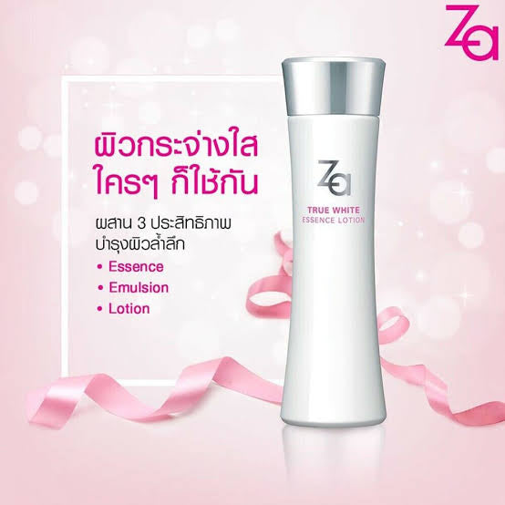 ZA ESSENCE LIQUID LOTION GLOW SERUM
