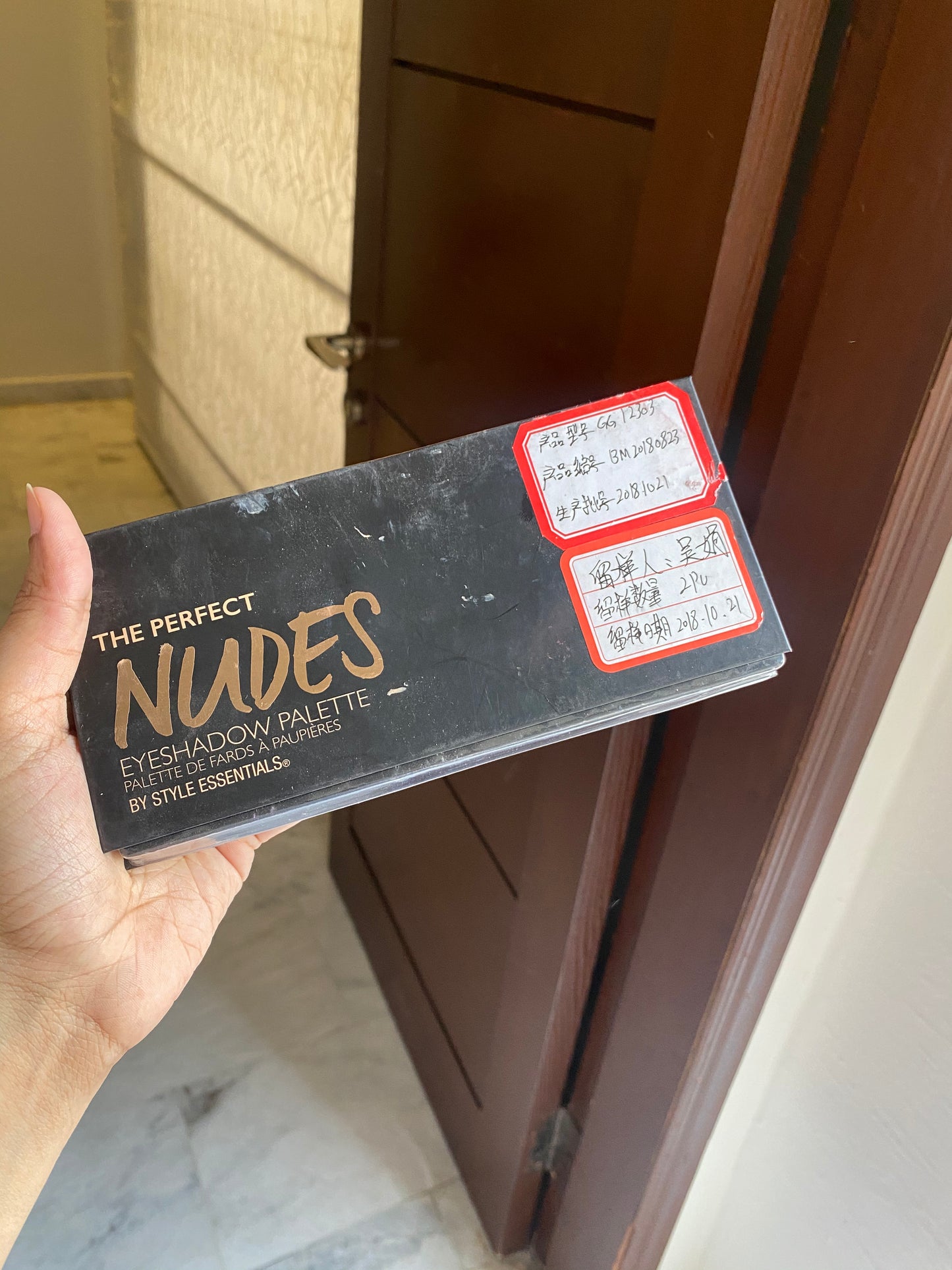 THE PERFECT NUDES EYESHADOW PALETTE